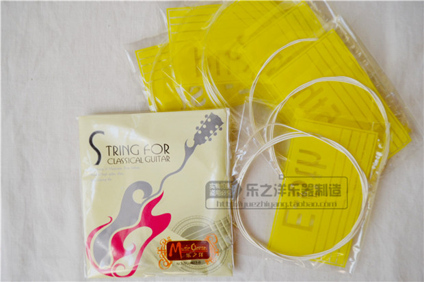 �ŵ����������� YG0803